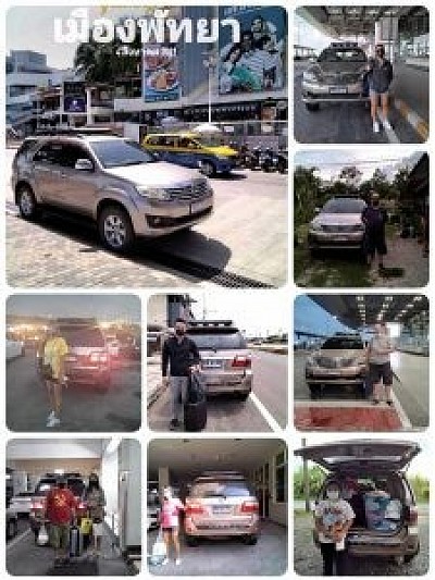 รถเช่าพร้อมคนขับไปต่างจังหวัด